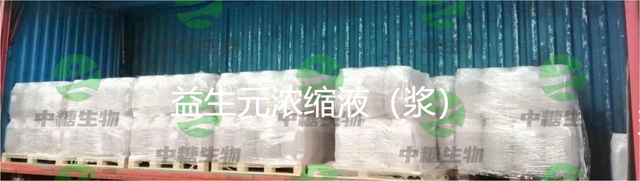 微信圖片_20221031195602
