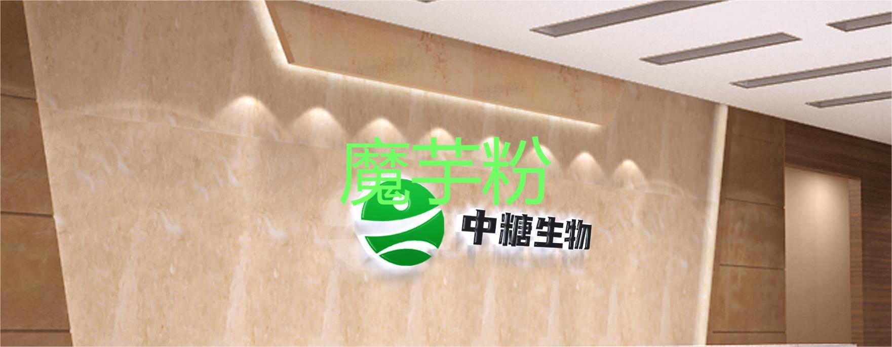 背景墻