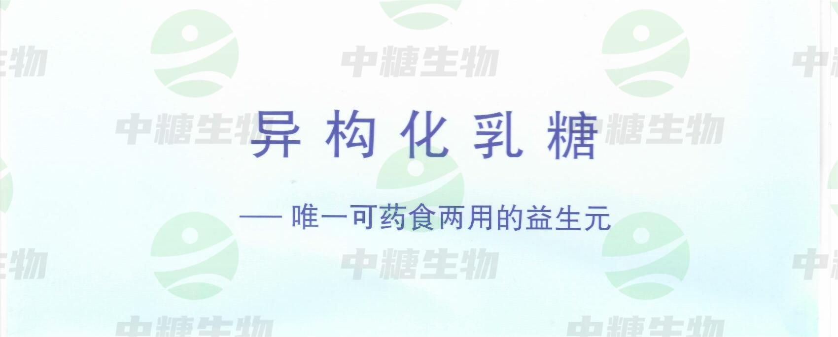 微信圖片_20221016113008